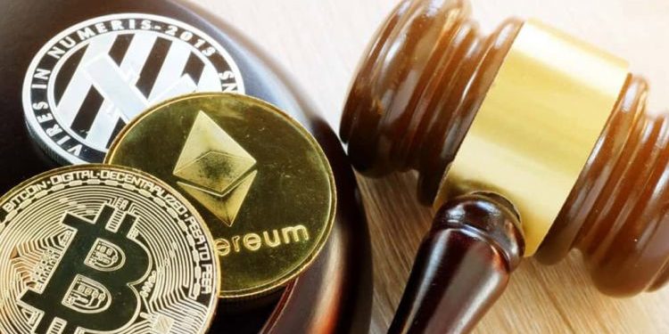 МВФ закликав до посилення регулювання криптовалют