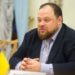 Новим головою Верховної Ради став уродженець Тернополя Руслан Стефанчук (Фото)