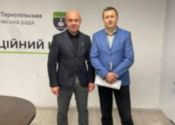 Тернопіль має нового начальника управління надзвичайних ситуацій (Фото)