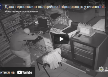 Двоє тернополян вночі обікрали магазин. Є відео
