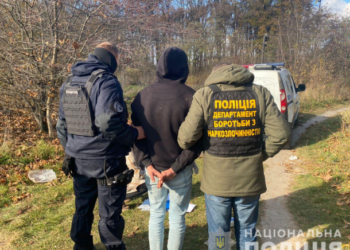 У Тернополі затримали закладчика із кілограмом наркотиків (Фото, Відео)