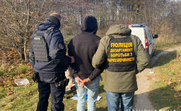У Тернополі затримали закладчика із кілограмом наркотиків (Фото, Відео)