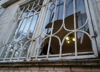 Поліцейські Тернополя встановили особу, причетну до вибуху