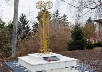 У Ланівцях відкрили пам’ятник букві “Ї” (Фото)