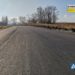 Оновлено 5,5 кілометрів автошляху Т-20-20 Мишковичі – Дружба