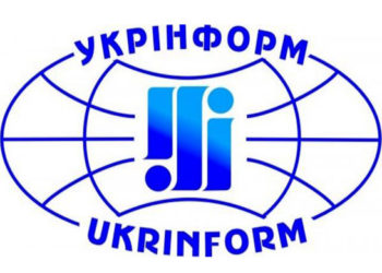Останні тенденції гібридної агресії РФ проти України: вектори дезінформації на фоні воєнної загрози