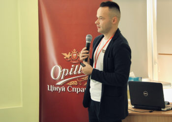 У Тернополі майже сотня фахівців обговорила проблеми та перспективи пивоваріння