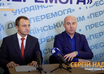 Тернопіль створив мовний прецедент для всієї України: уповноважений із захисту державної мови