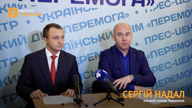 Тернопіль створив мовний прецедент для всієї України: уповноважений із захисту державної мови