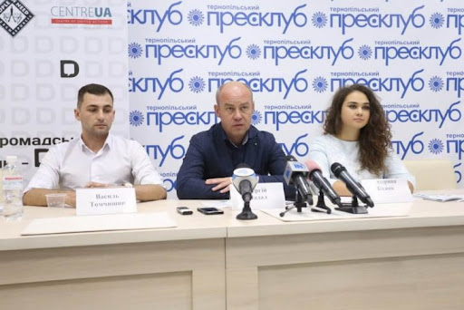 Тернопіль – серед лідерів у використанні електронних консультацій в Україні