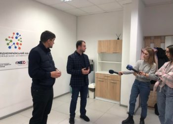 У Тернополі запрацював Західноукраїнський хаб громадської активності