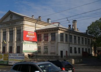 Олігарх, експрокурор, ексмер та депутат змагалися за будинок культури у Тернополі (Фото)