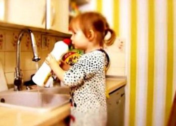 На Тернопільщині дитина напилася хімічної речовини