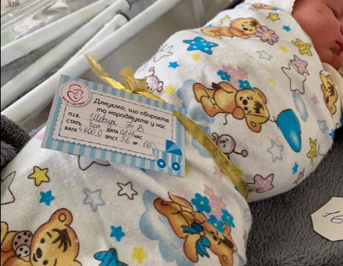 У Тернополі народилася дитина вагою майже 5 кілограм (Фото)