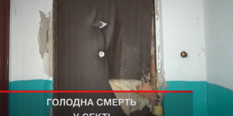 “Принесли себе у жертву”: розкрилася моторошна правда про смерть трьох жінок у Тернополі (Відео)