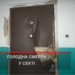 “Принесли себе у жертву”: розкрилася моторошна правда про смерть трьох жінок у Тернополі (Відео)