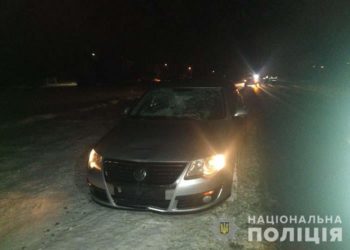 На Тернопільщині під колеса іномарки потрапив пішохід (Фото)