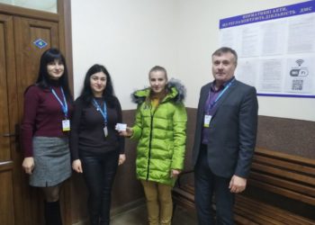 Жителька Тернопільщини до 26 років жила без паспорта (Фото)