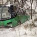 Поблизу Тернополя автобус злетів в кювет (Фото)