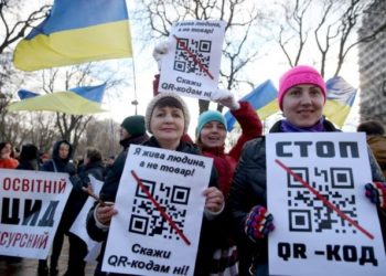 Секта свідків СССР або чому антивакцинаторам інкримінують державний переворот?