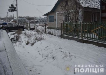 Вбивство на Тернопільщині. Загинув 26-річний чоловік