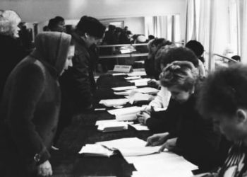 30 років тому демократичним способом відродили українську державність, – Володимир Труш