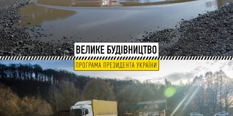 Було і стало: як Велике будівництво змінило трасу Н-18?