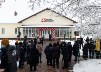 Ще одну нову амбулаторію відкрили на Тернопільщині