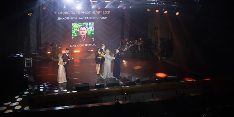 Церемонія “Гордість Тернопілля” 2021 нагородила найдостойніших краян (ФОТО, ВІДЕО)