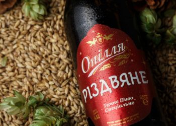 Різдвяні традиції пивоваріння