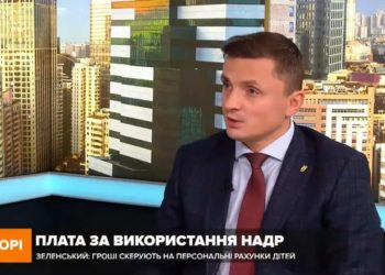 «Держава спершу має взяти контроль над енергоресурсами країни», – Михайло Головко про економічний паспорт українця