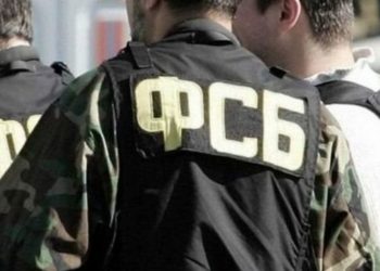 Фейкові диверсанти