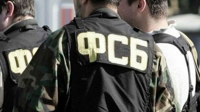 Фейкові диверсанти