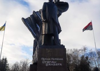 У Тернополі знову осквернили пам’ятник Бандері (Фото)