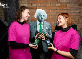 Компанія Carlsberg Ukraine підтримала наукову ініціативу Nobilitet