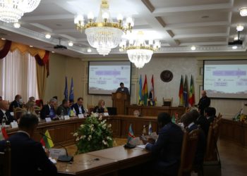 У Тернополі триває перший українсько-африканський форум економічного та освітнього співробітництва