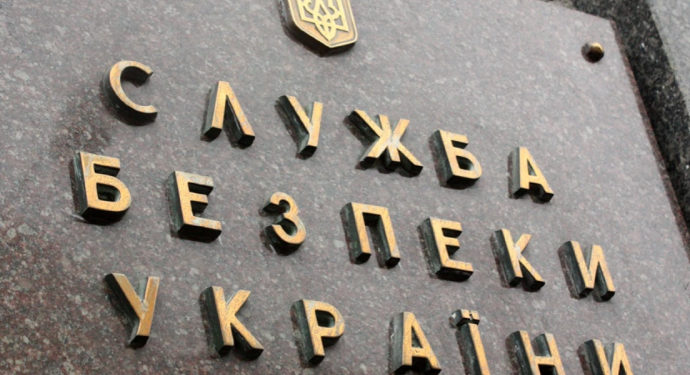 СБУ про нові “затримання” від ФСБ РФ: частина скоординованої інформоперації