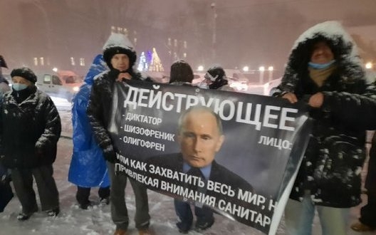 Бруд. Кров. ФСБ.