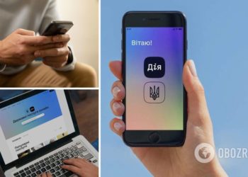 Звинуватив найбільшу в світі IT-компанію у змові з РФ: як звільнений чиновник “викрив” Дію