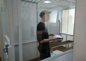 Приставив ніж до горла і кинув на землю: чоловік, що напав на жінку у Тернополі, не згоден з вироком (Фото)