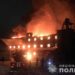 Кримінал: поліція розслідує факт пожежі у Чорткові (Фото)