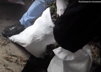 На Тернопільщині у чоловіка вилучили два кілограми канабісу та сушене листя коноплі (Фото)