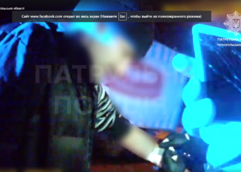 “Мій син має намір покінчити життя самогубством”: що сталося у Тернополі (Відео)