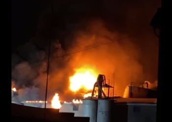 Масштабна пожежа на Чортківському комбінаті хлібопродуктів (Відео)