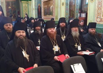 У РПЦвУ «подією року» назвали з’їзд настоятелів парафій, які перейшли до ПЦУ