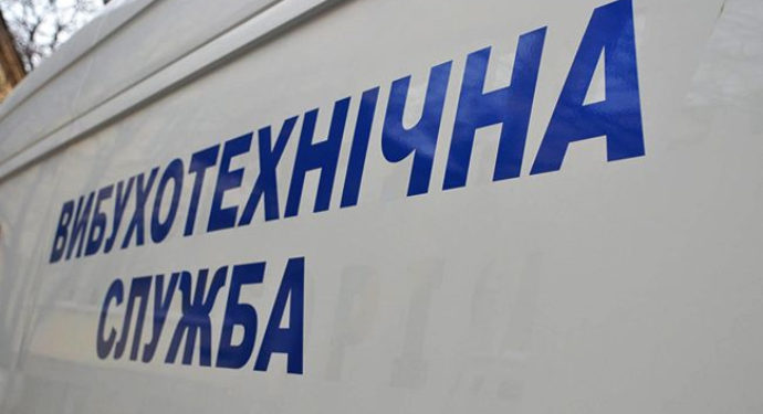 СБУ прокоментувала нову хвилю псевдомінувань і закликає не підігравати агресору