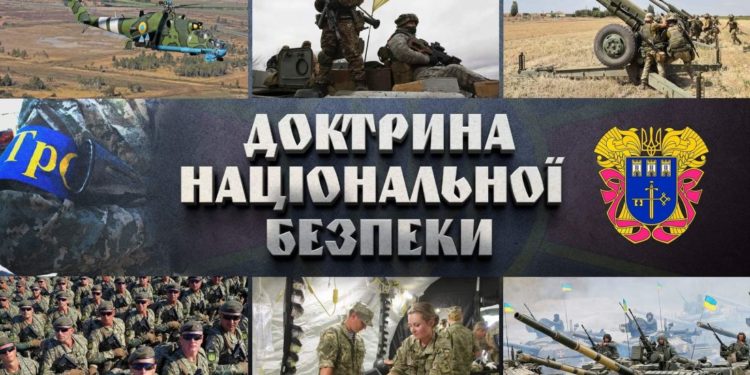 «Саме потужна і дієва територіальна оборона здатна зупинити агресивні плани ворога», – Михайло Головко