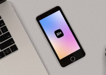 електронна держава