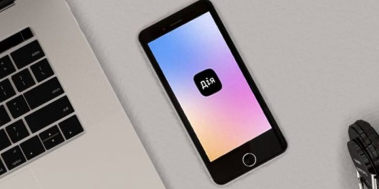 електронна держава