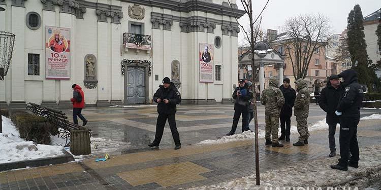 замінування катедри